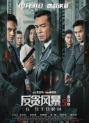 爱操视频