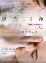 爱操视频